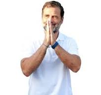 राहुल गांधी चुनाव से ठीक पहले कहां गायब हैं?